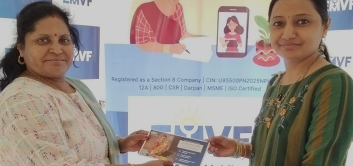 Sonali Dangve, Saksham Mahila beneficiary